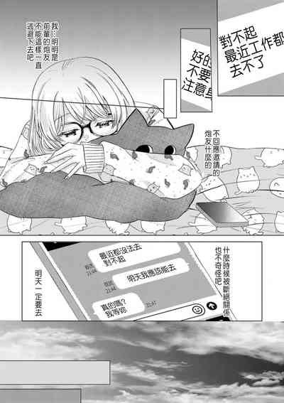 第109頁圖
