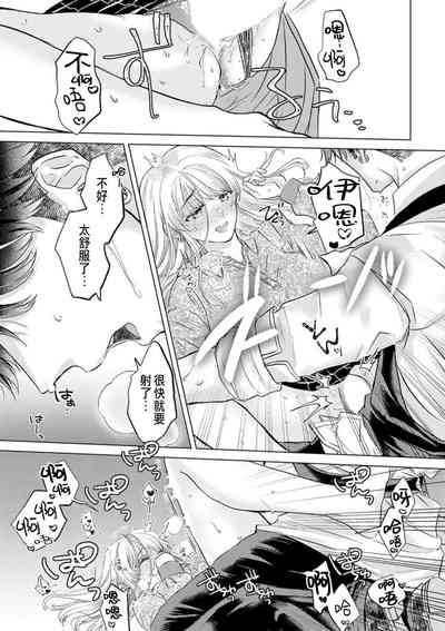 第121頁圖