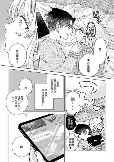 第73頁圖