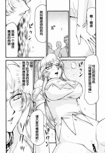 第25頁圖