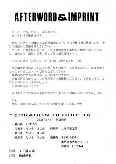 第33頁圖