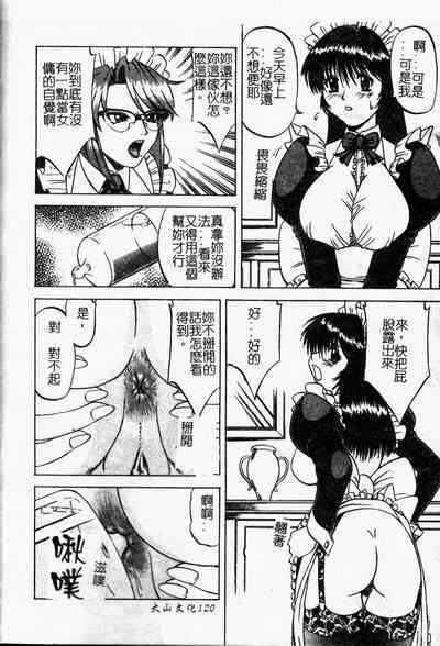 第121頁圖