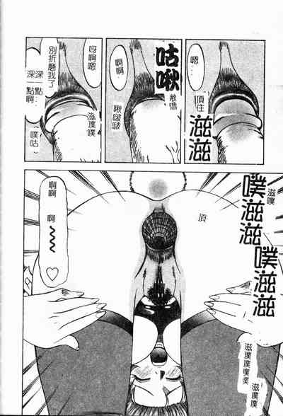 第145頁圖
