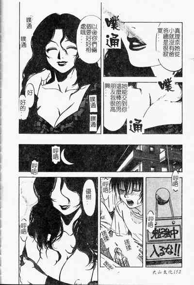 第153頁圖