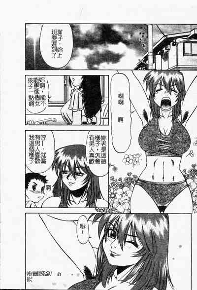第21頁圖