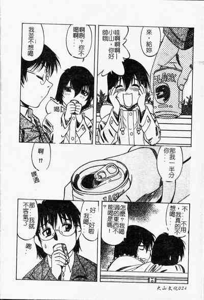 第25頁圖