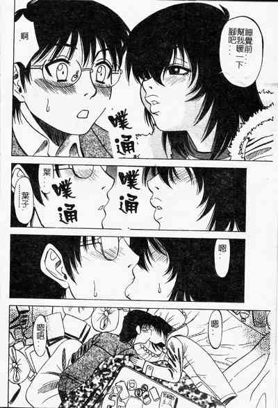 第29頁圖