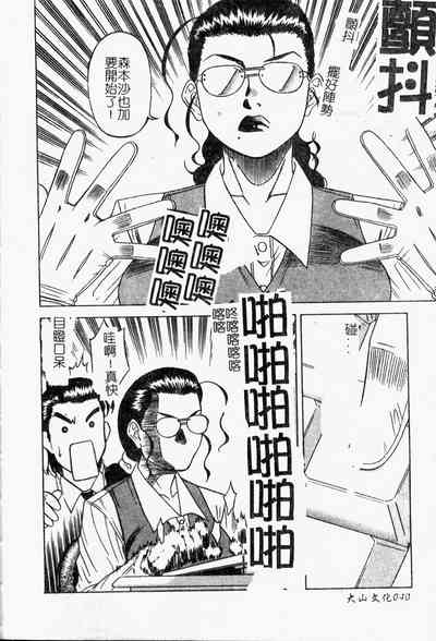 第41頁圖