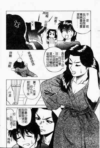 第57頁圖