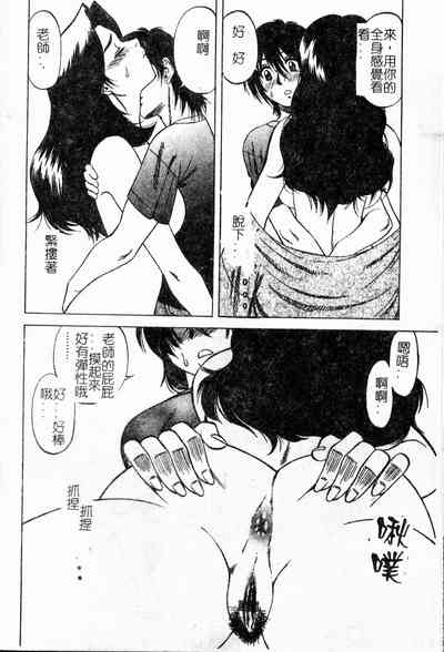 第61頁圖