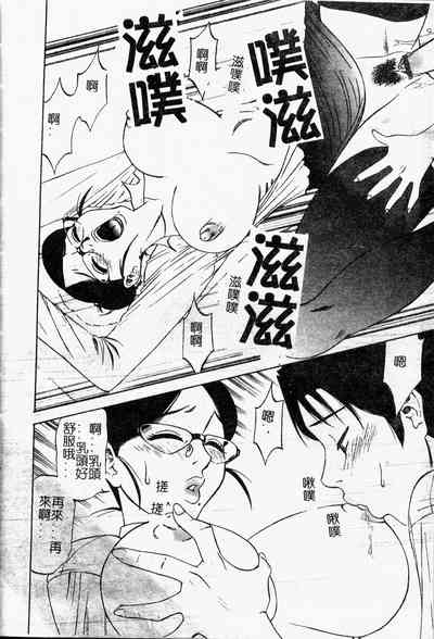 第97頁圖