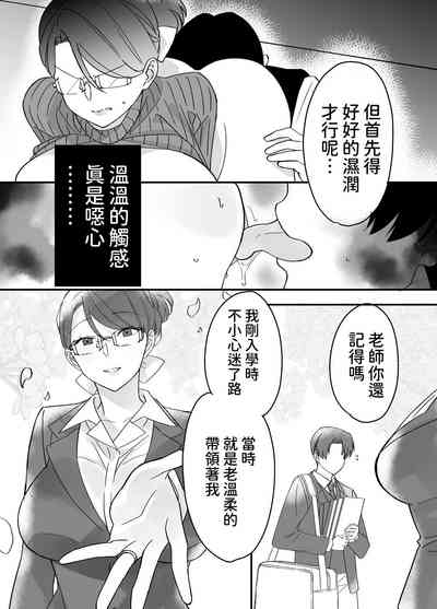 第25页图