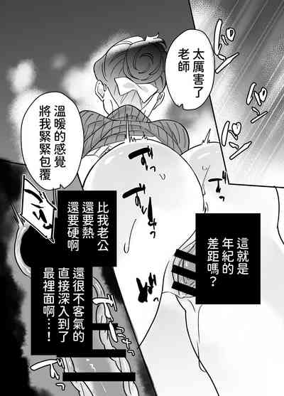 第33页图