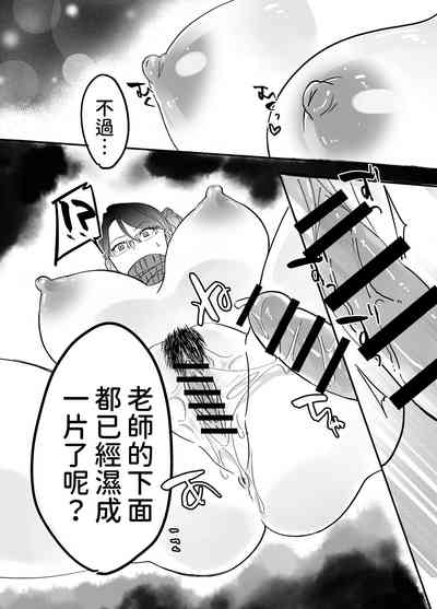 第37页图