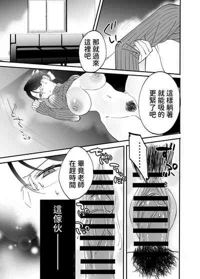 第49页图