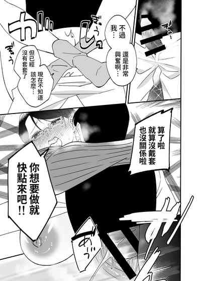 第57页图