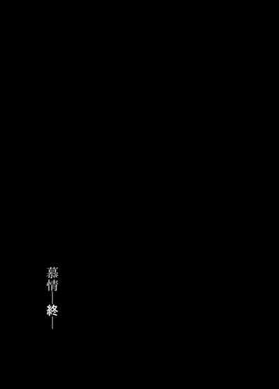 第65页图