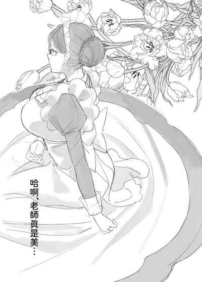 第69页图
