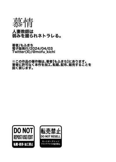 第81页图