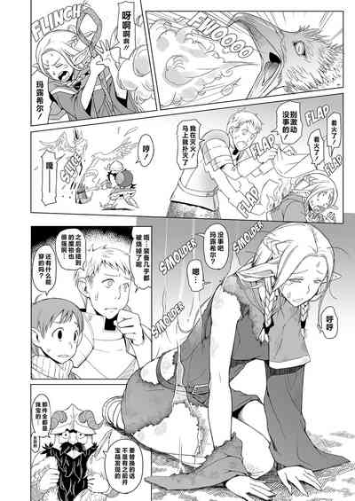 第5頁圖
