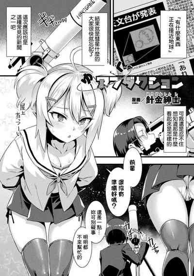 第1頁圖