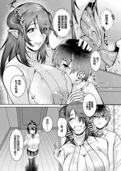 第13頁圖