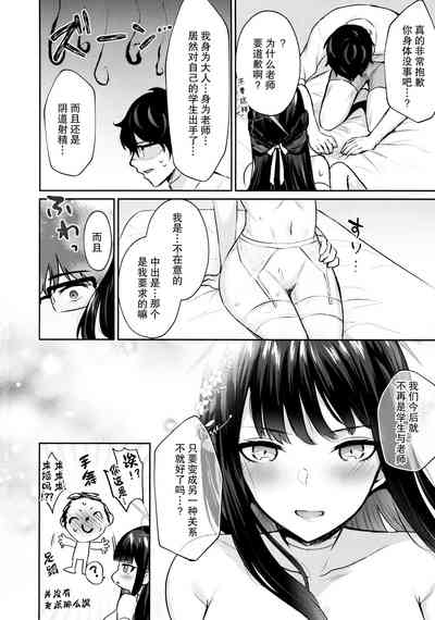 第25頁圖