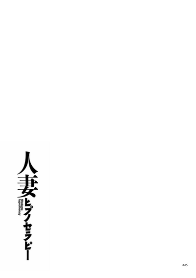 第225页图