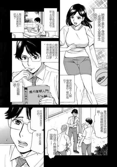 第85页图
