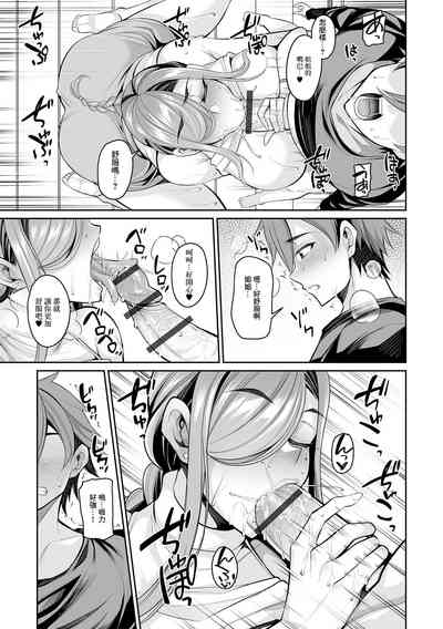 第13页图