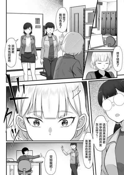 第13頁圖