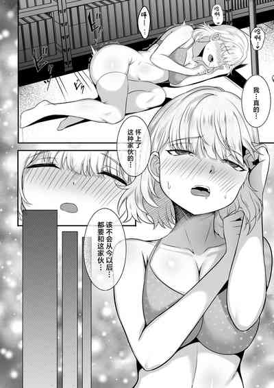 第33頁圖