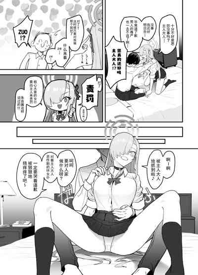 第13頁圖