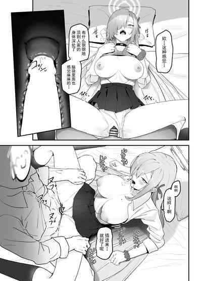 第21頁圖