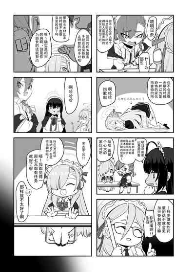 第25頁圖