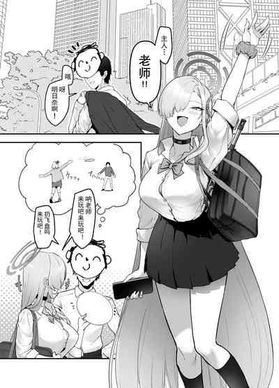 第5頁圖