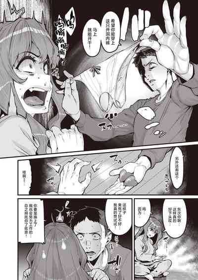 第29页图