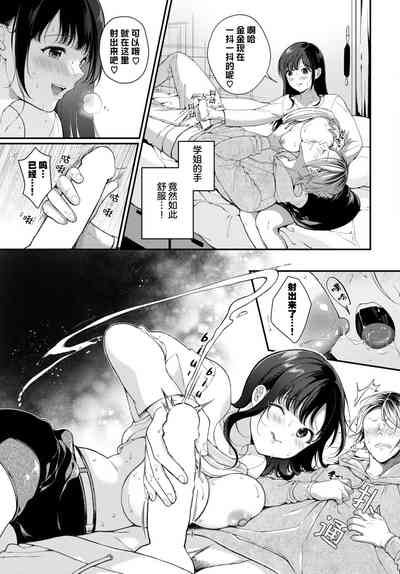 第13页图