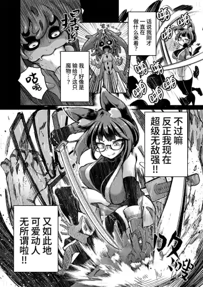 第13页图