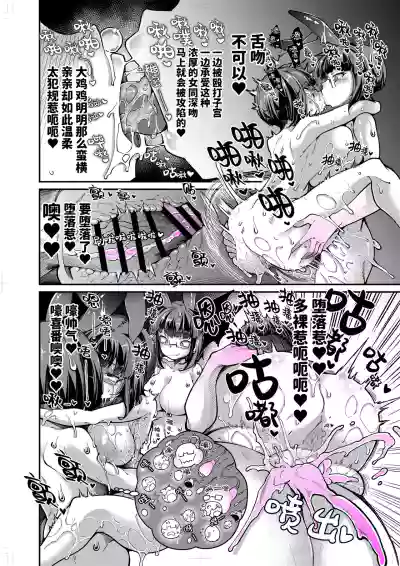 第61页图