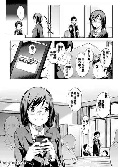 第117頁圖