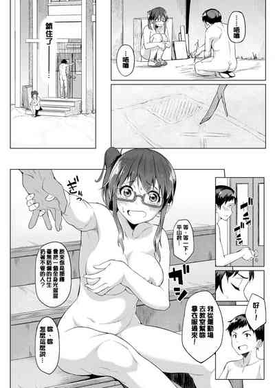 第13頁圖