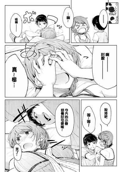 第153頁圖