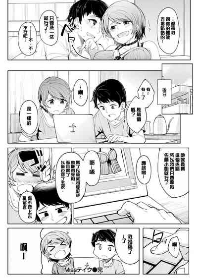 第165頁圖