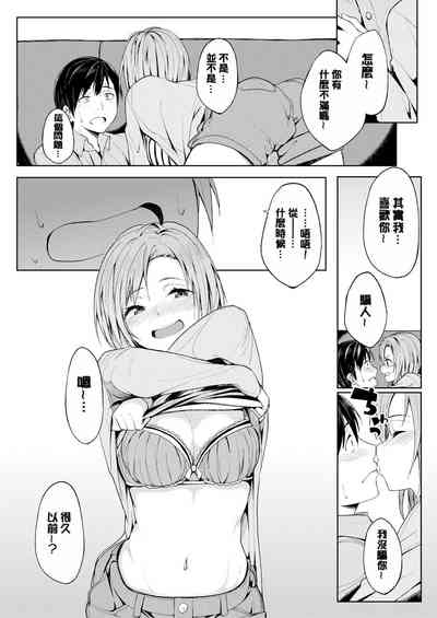 第173頁圖