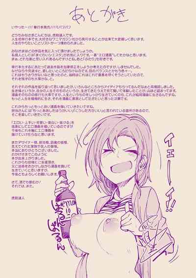 第217頁圖