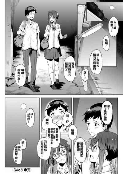 第37頁圖