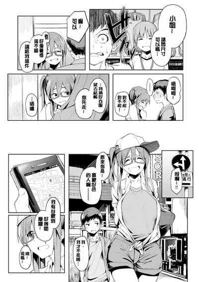 第41頁圖