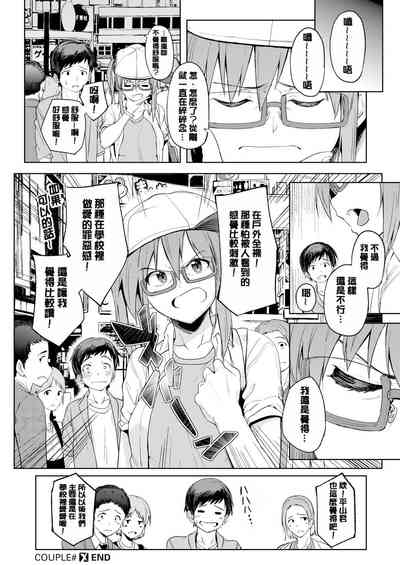 第61頁圖
