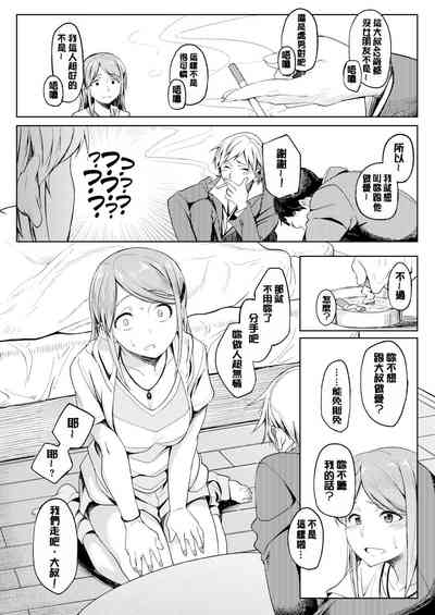 第65頁圖